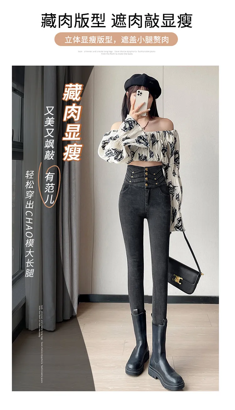 Calça Jeans cigarro de cintura super alta Feminina — Detalhes do produto 7