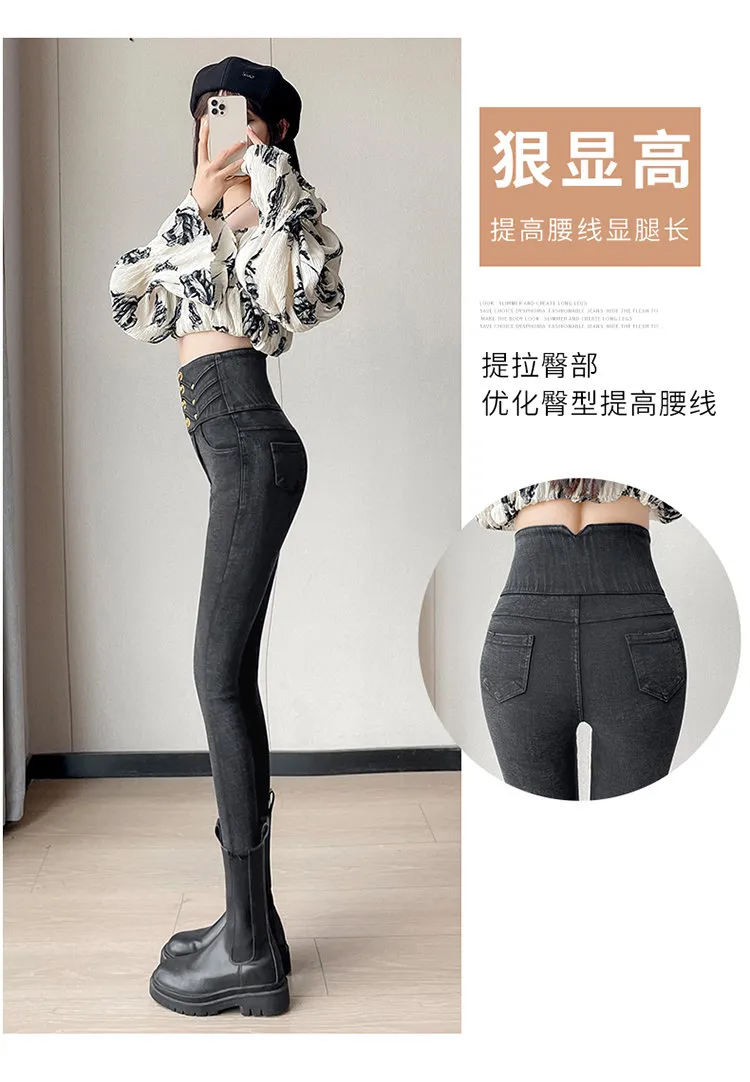Calça Jeans cigarro de cintura super alta Feminina — Detalhes do produto 8