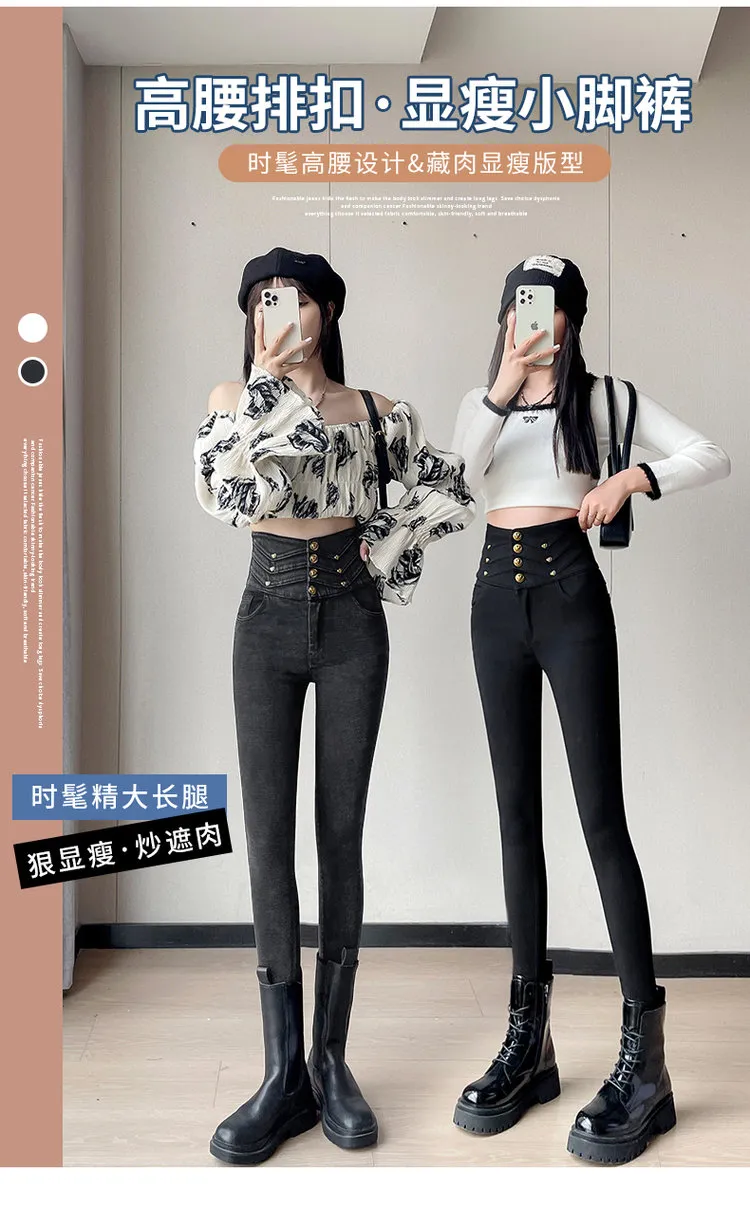 Calça Jeans cigarro de cintura super alta Feminina — Detalhes do produto 17