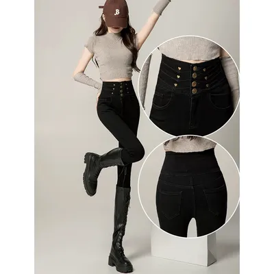 Calça Jeans cigarro de cintura super alta Feminina — view 4