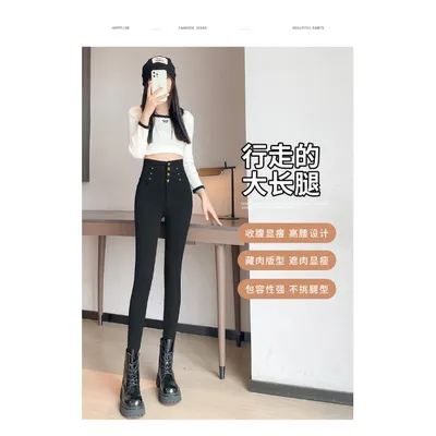 Calça Jeans cigarro de cintura super alta Feminina — view 8