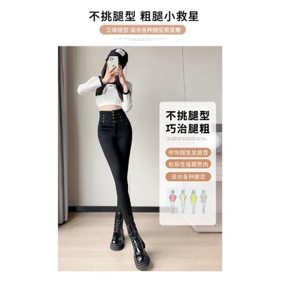 Calça Jeans cigarro de cintura super alta Feminina — view 9