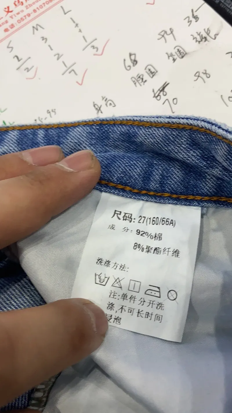 Jeans para mujer — Detalles del producto 7