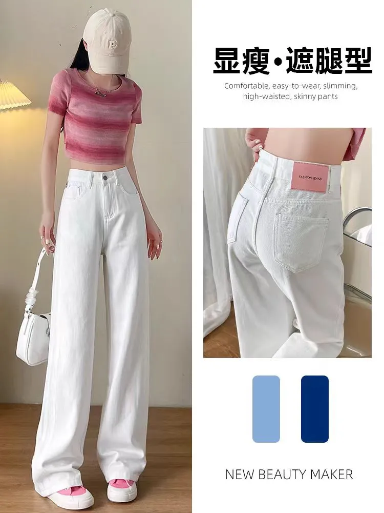 Wide-Leg High-Rise Jeans — Product details 3