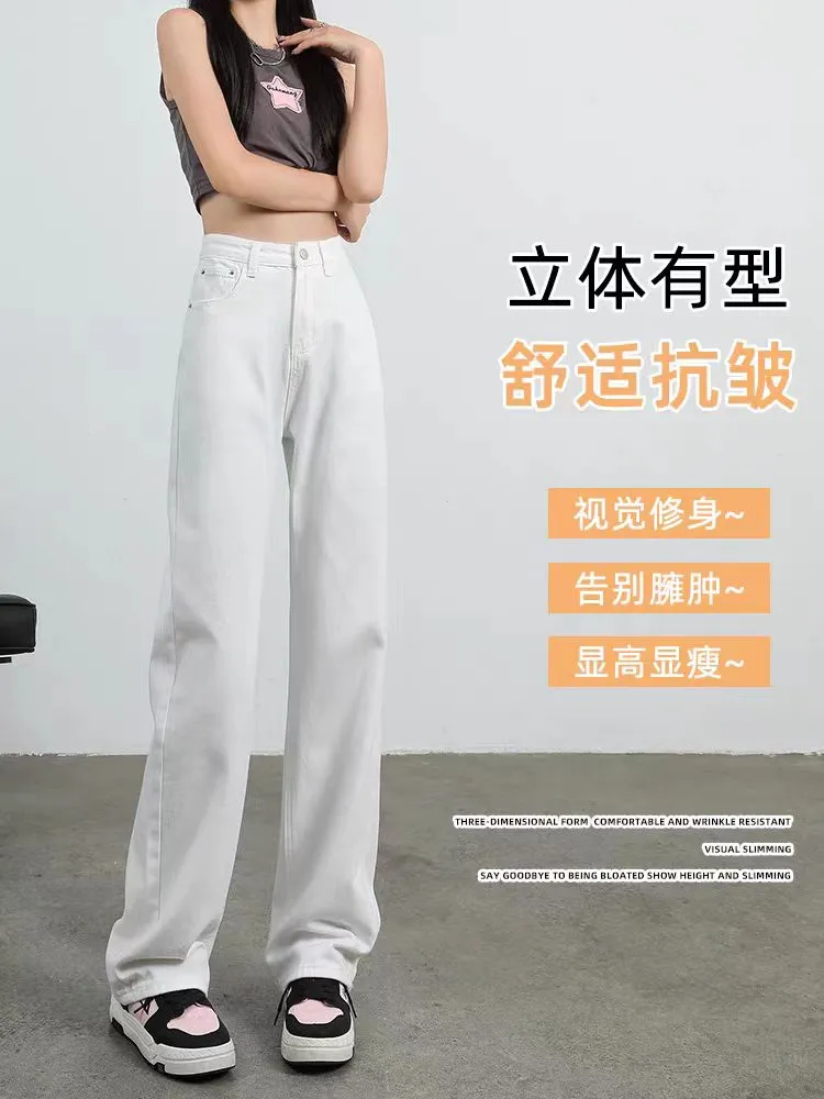 Wide-Leg High-Rise Jeans — Product details 6