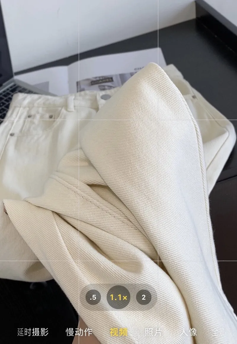 Jeans de corte recto para mujer — Detalles del producto 6