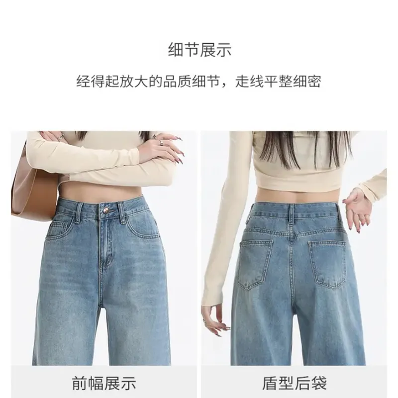 Wide-Leg High-Rise Jeans — Product details 5