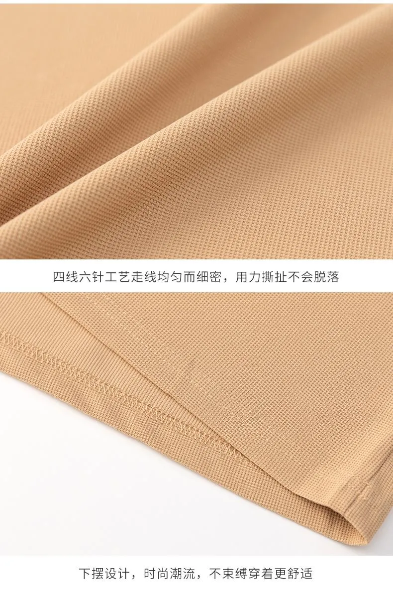 Lightweight T-Shirt — Product details 7