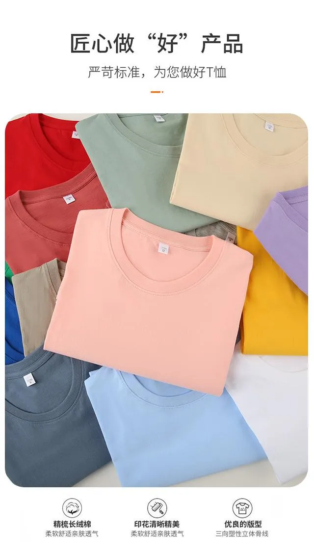 Camiseta de algodón unisex — Detalles del producto 2