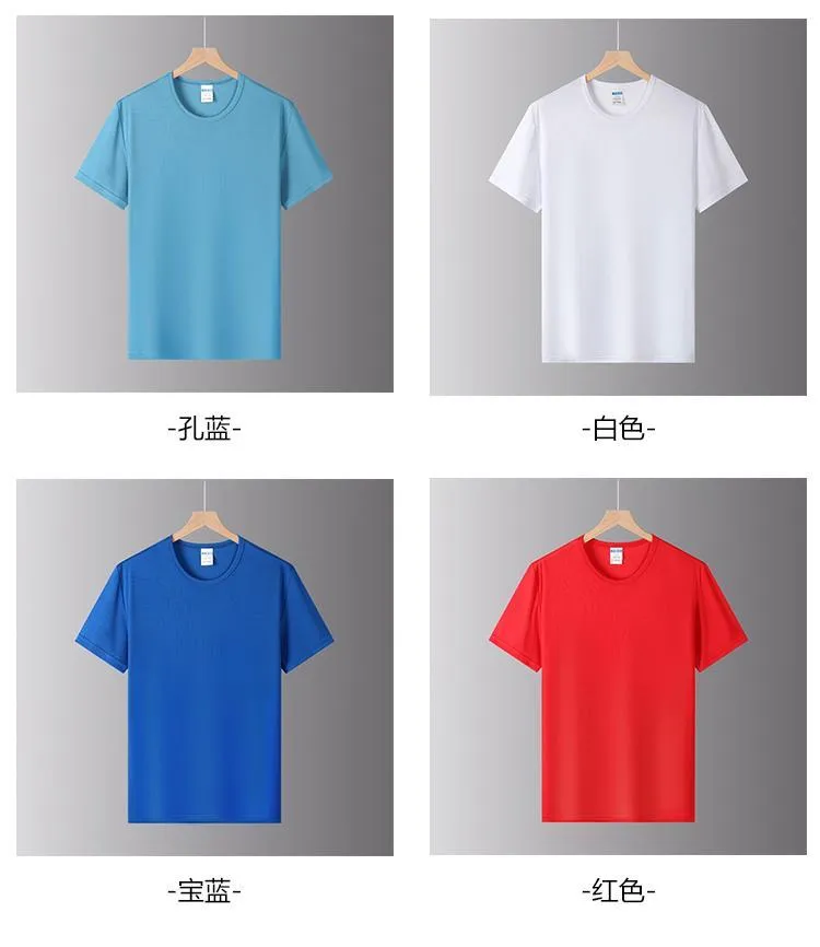 Unisex Crewneck T-Shirt — Product details 5