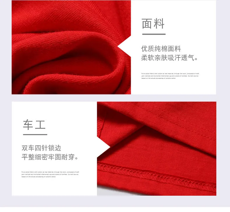 Unisex Cotton T-Shirt — Product details 3
