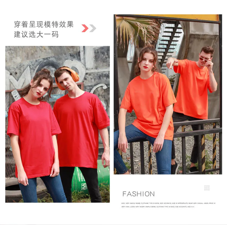 Unisex Cotton T-Shirt — Product details 5
