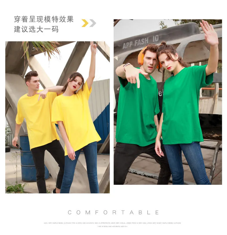 Unisex Cotton T-Shirt — Product details 9