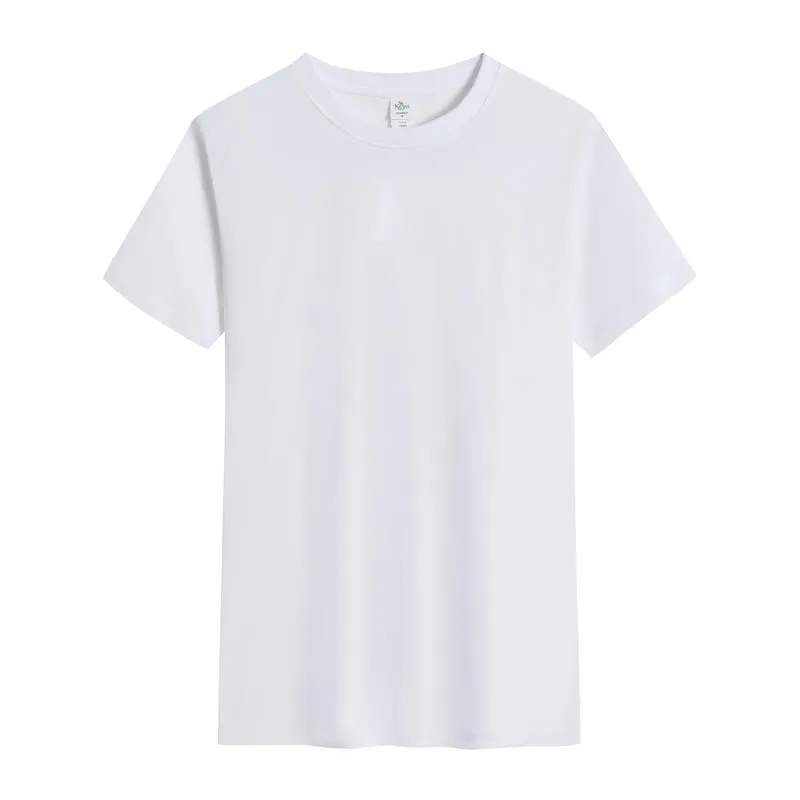 Unisex Cotton T-Shirt — view 1