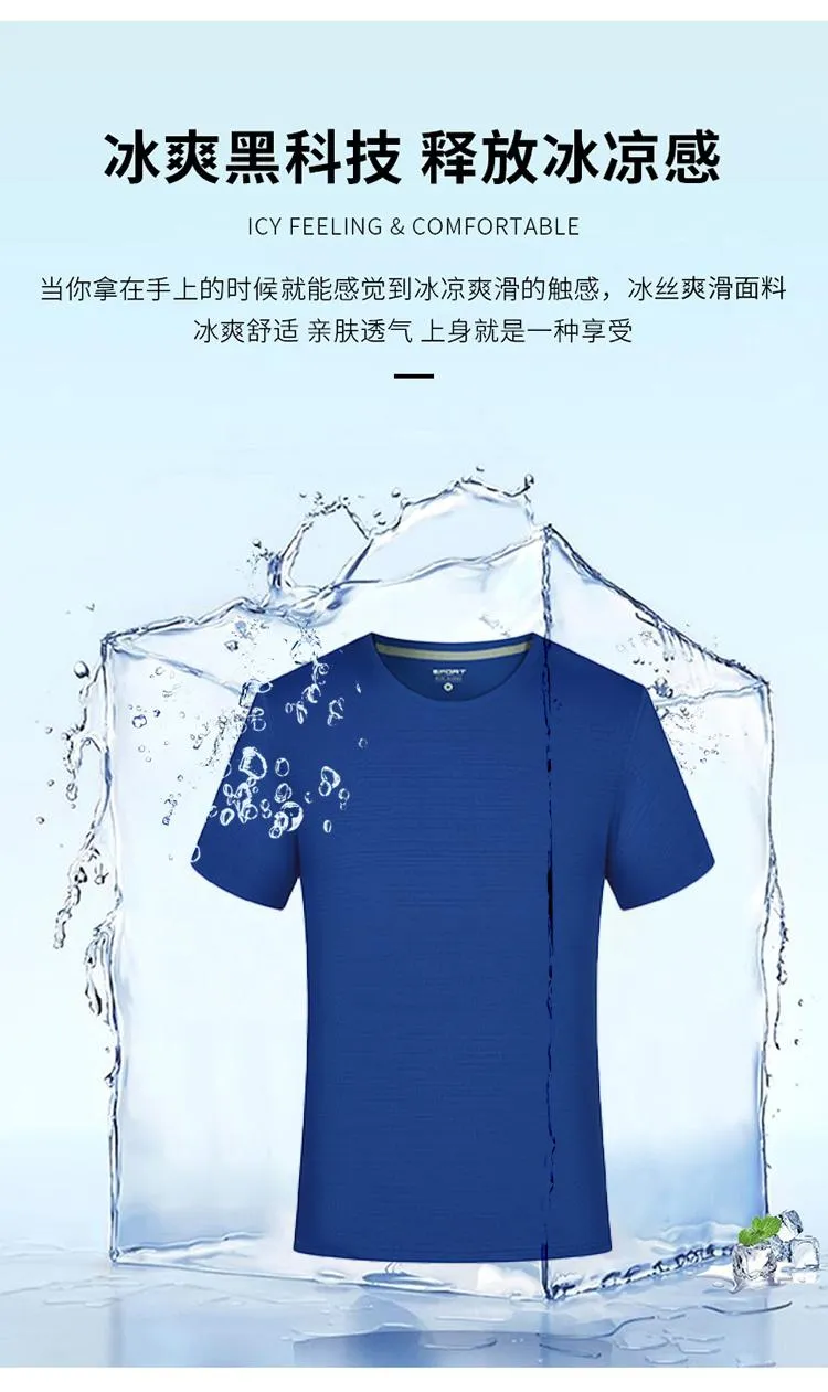 Camiseta de secado rápido unisex — Detalles del producto 1