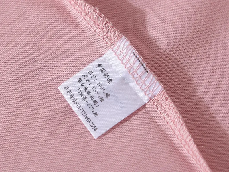 Unisex Crewneck T-Shirt — Product details 9