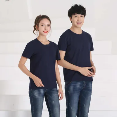 Unisex Cotton T-Shirt — view 3