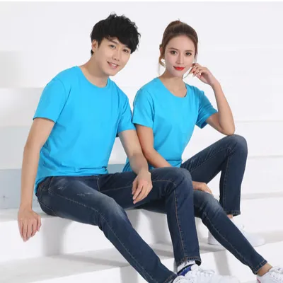 Unisex Cotton T-Shirt — view 4