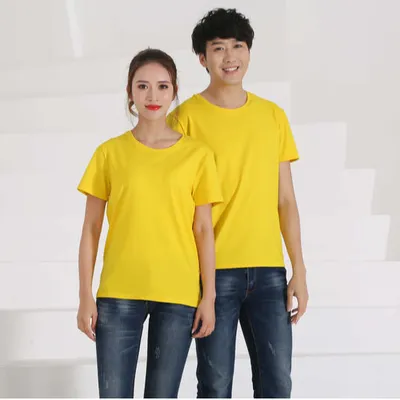 Unisex Cotton T-Shirt — view 5