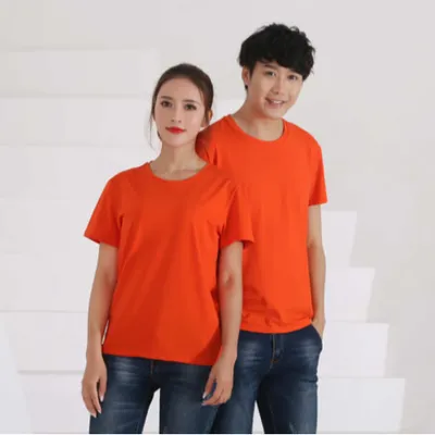 Unisex Cotton T-Shirt — view 6
