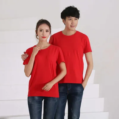 Unisex Cotton T-Shirt — view 9