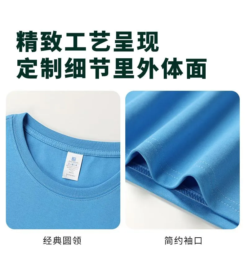 Camiseta de gramaje pesado unisex — Detalles del producto 5