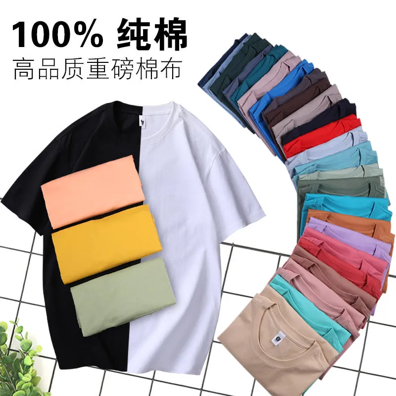 Unisex Cotton T-Shirt — Product details 1