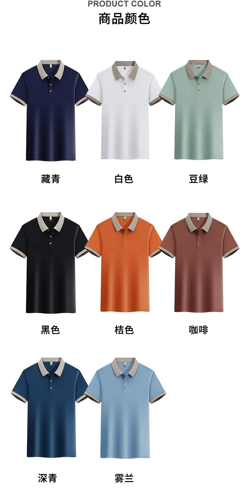 Unisex Classic Polo Shirt — Product details 3