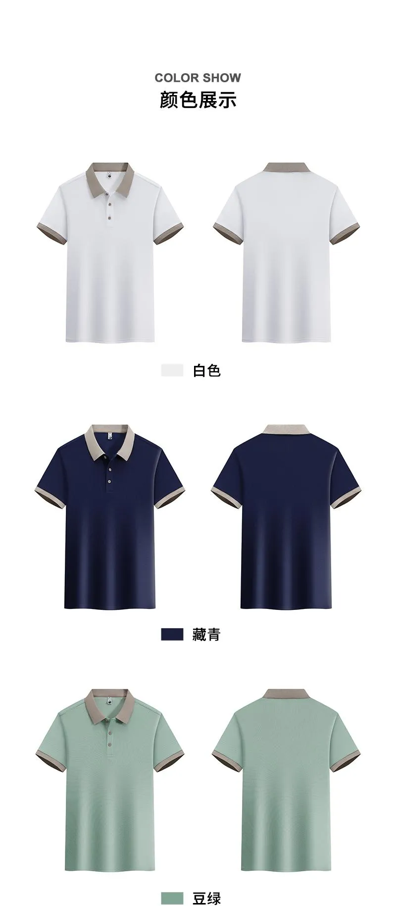 Unisex Classic Polo Shirt — Product details 15