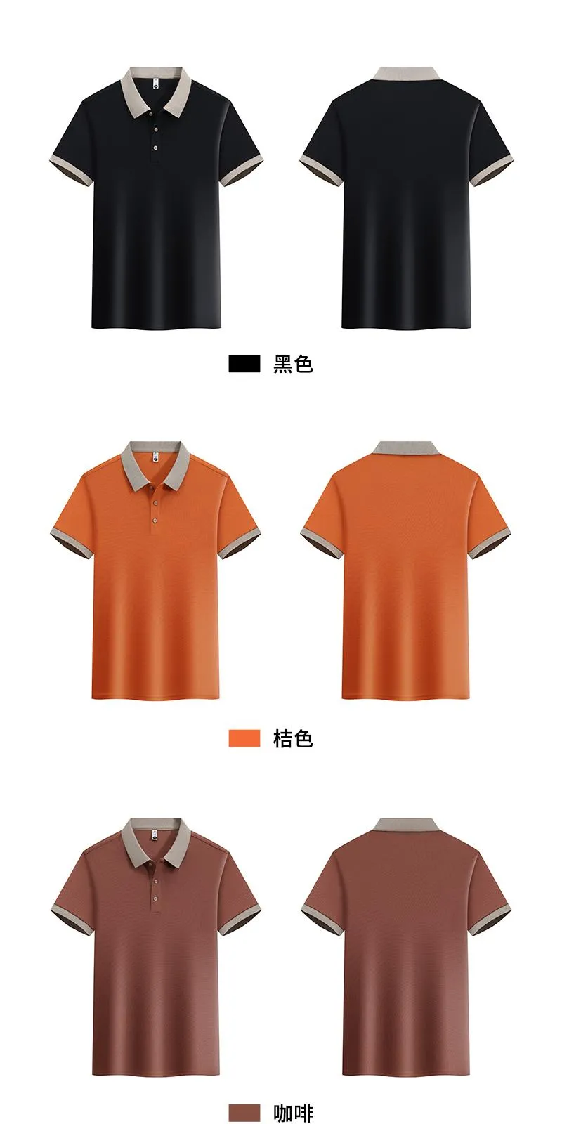 Unisex Classic Polo Shirt — Product details 16