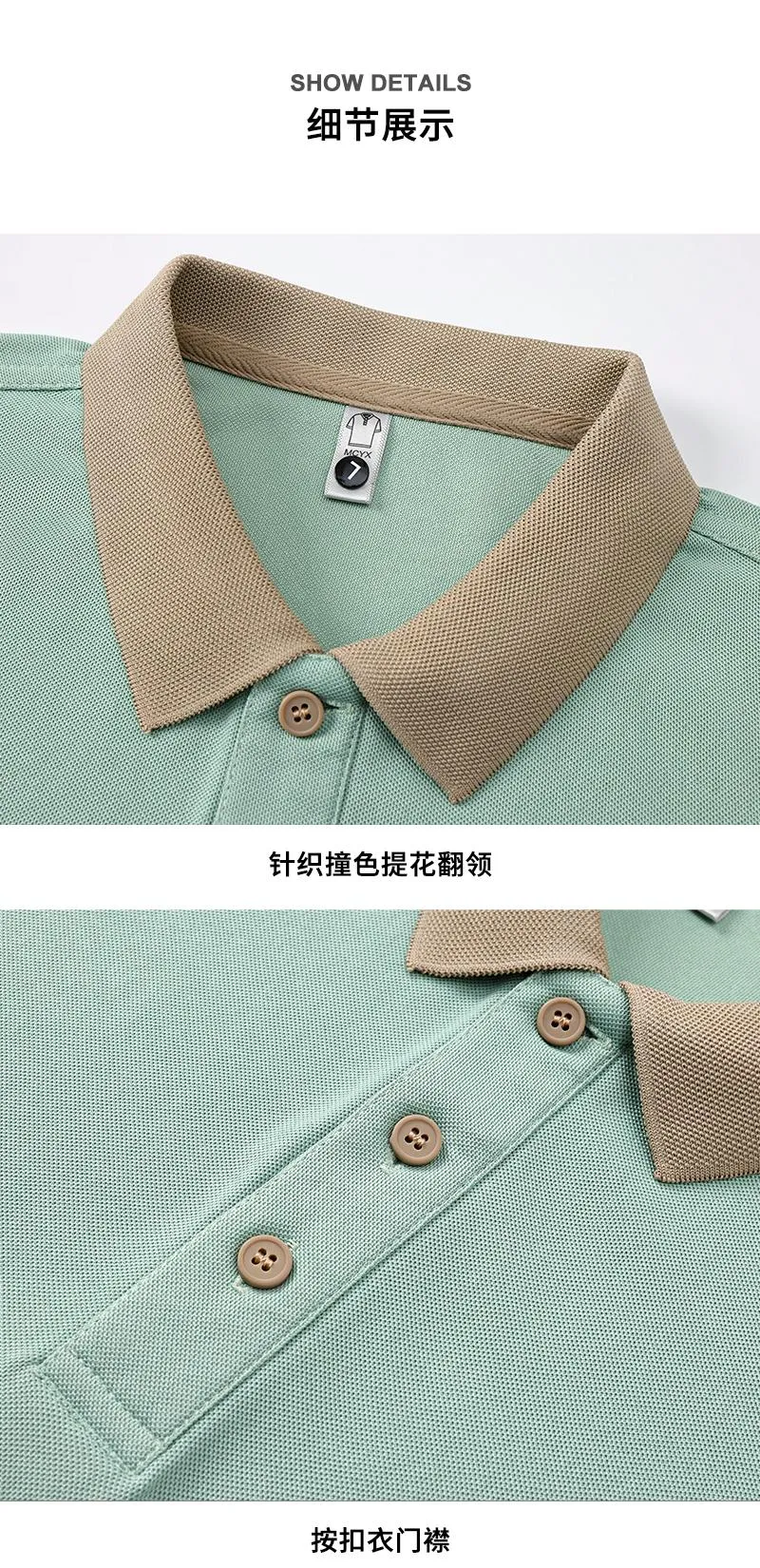 Unisex Classic Polo Shirt — Product details 18