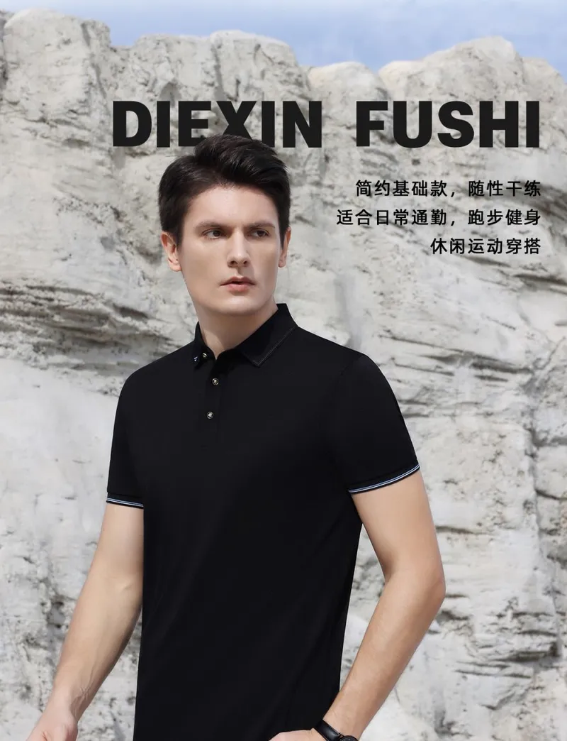 Camisa Polo de tela fresca unisex — Detalles del producto 1