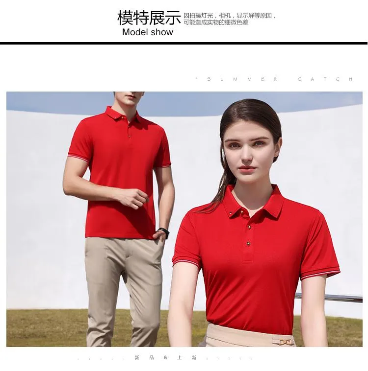 Camisa Polo de tela fresca unisex — Detalles del producto 5