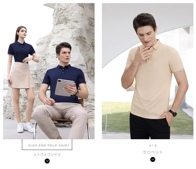 Camisa Polo de tela fresca unisex — Detalles del producto 7