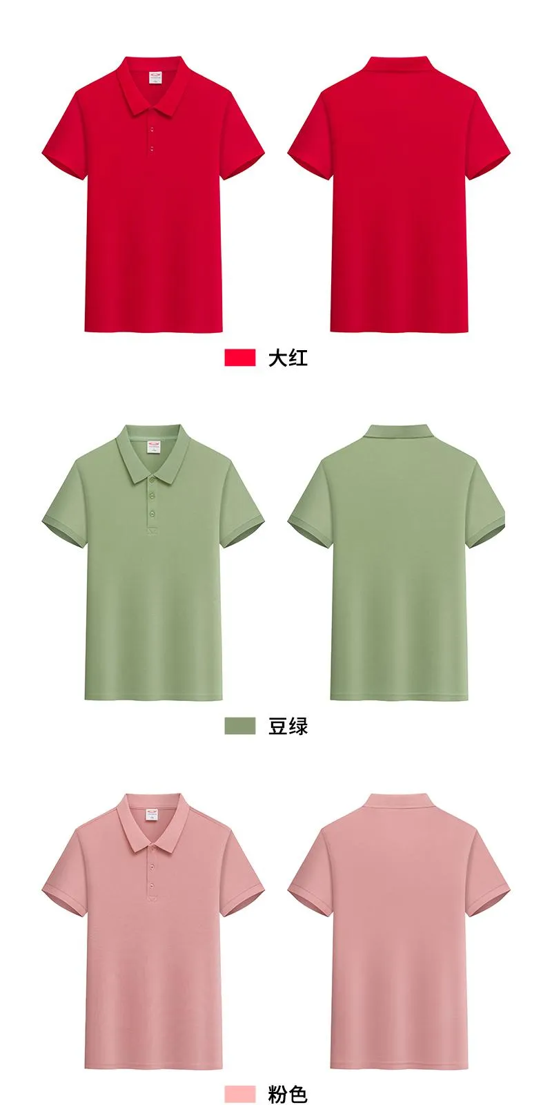 Camisa Polo de algodón unisex — Detalles del producto 12