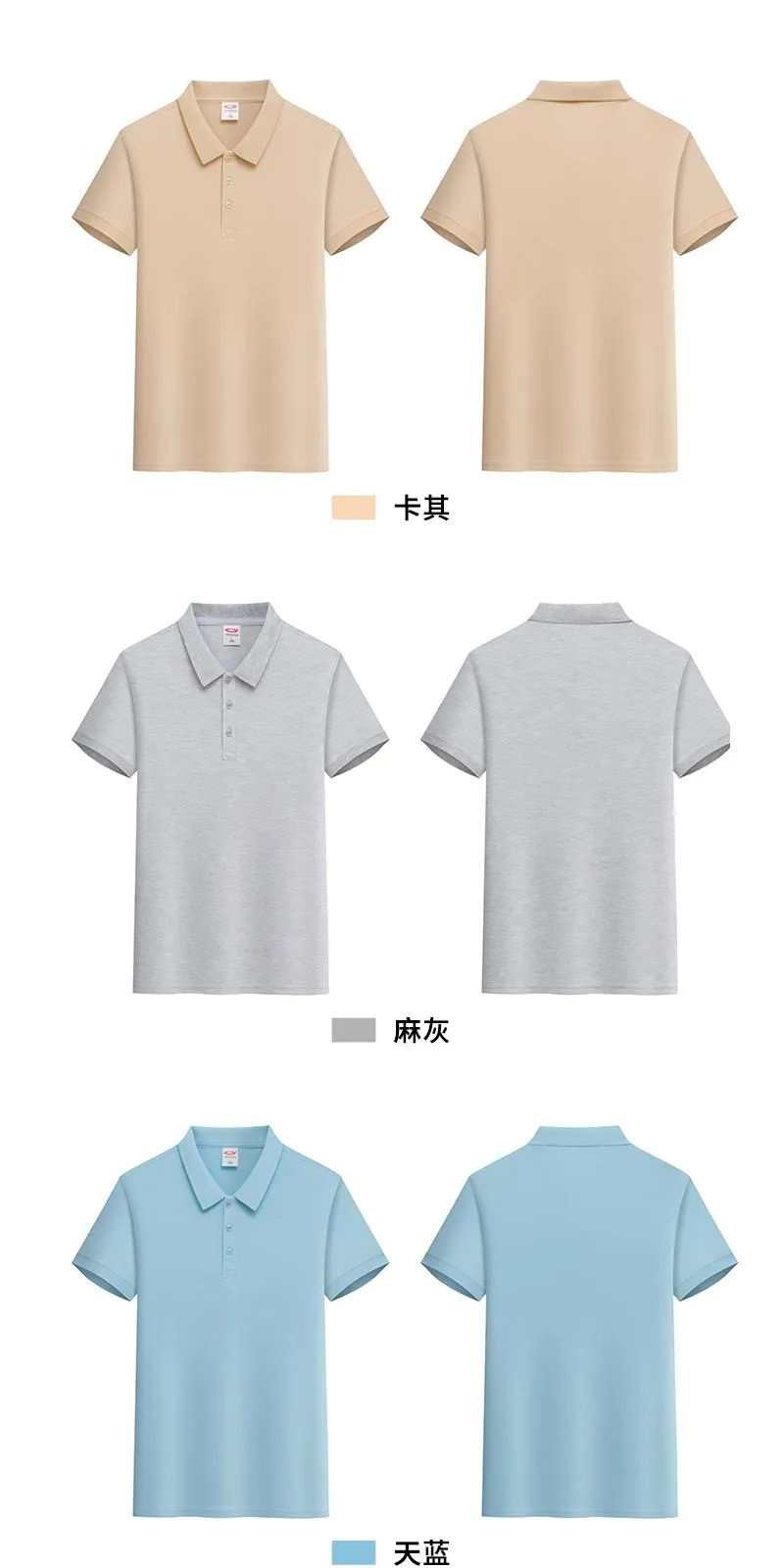 Camisa Polo de algodón unisex — Detalles del producto 14