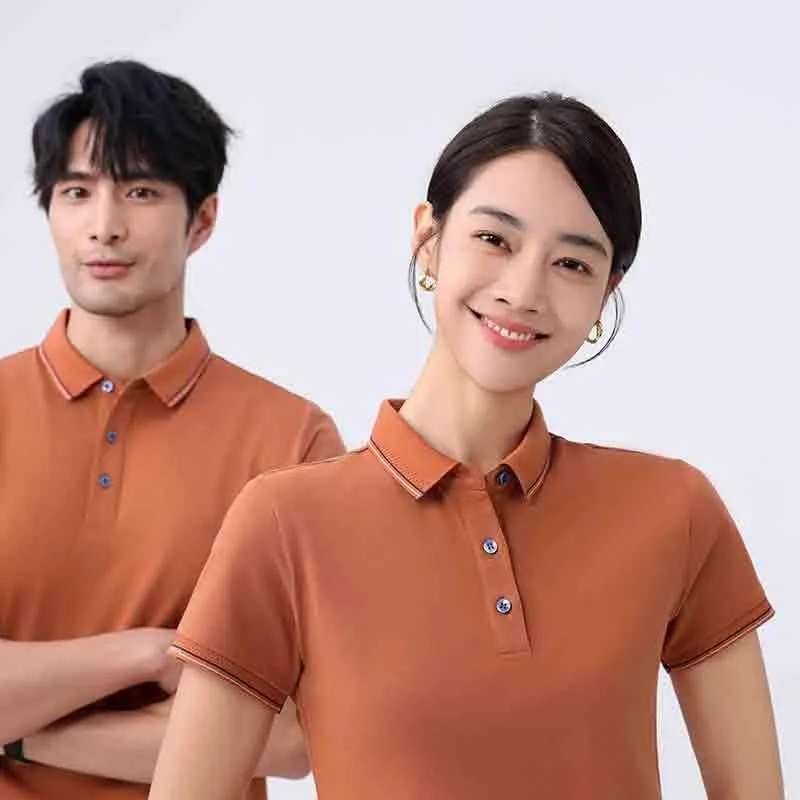 Unisex Classic Polo Shirt — view 1