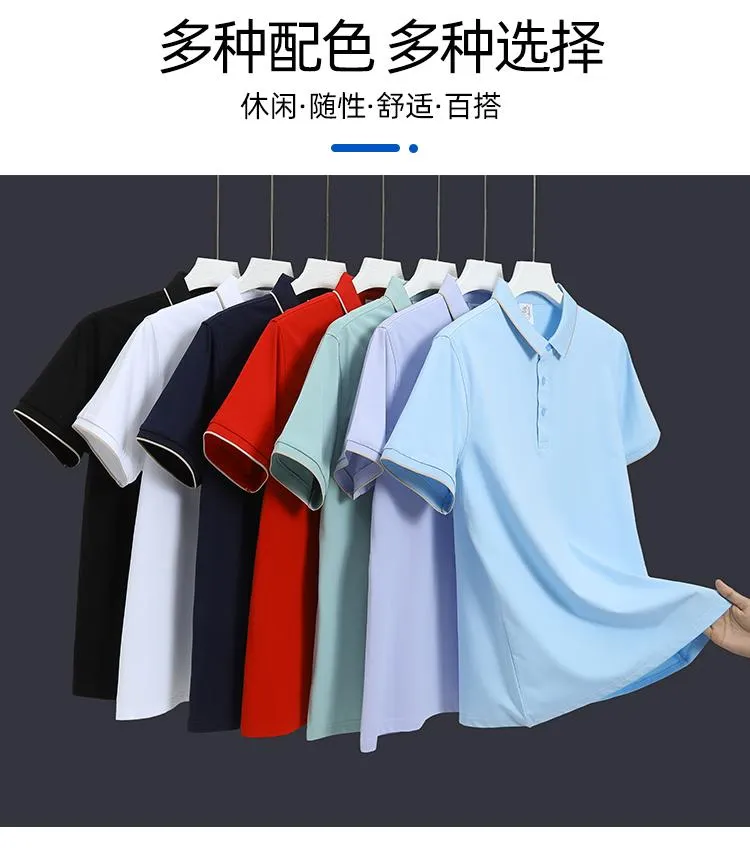 Unisex Classic Polo Shirt — Product details 2