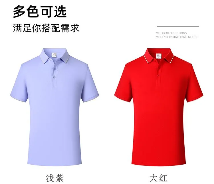 Unisex Classic Polo Shirt — Product details 3