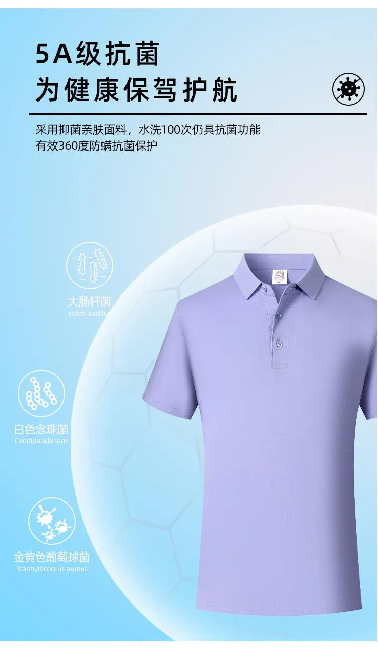 Unisex Classic Polo Shirt — Product details 5