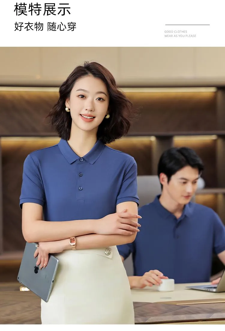 Unisex Classic Polo Shirt — Product details 12