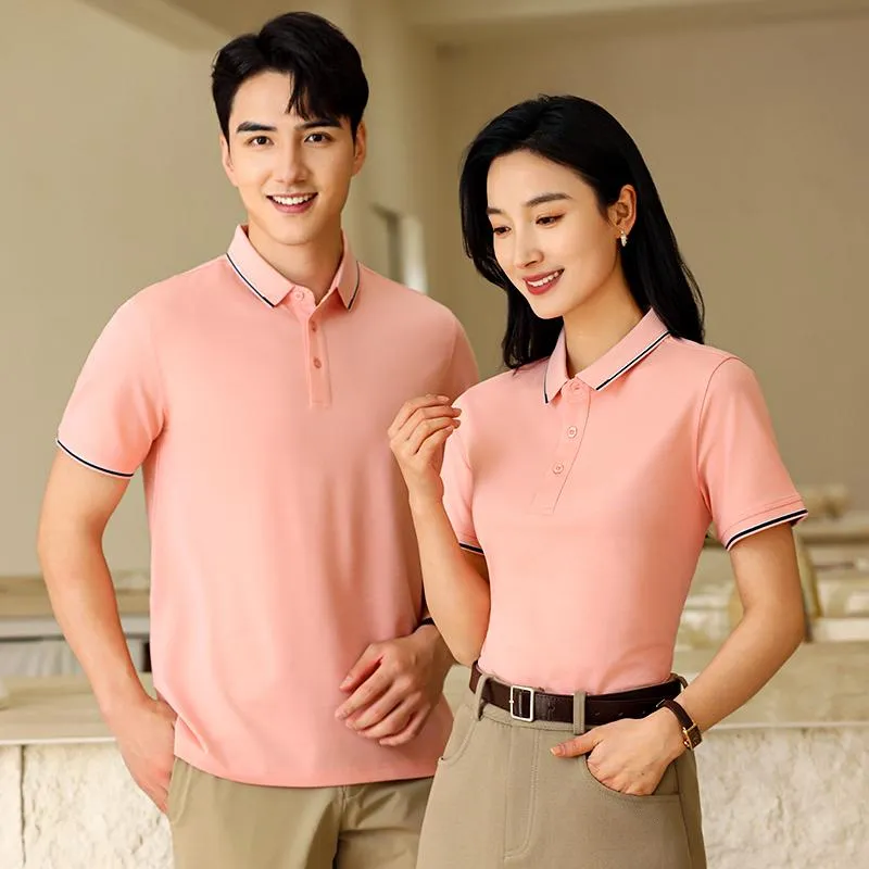 Unisex Cooling Fabric Polo Shirt — view 1