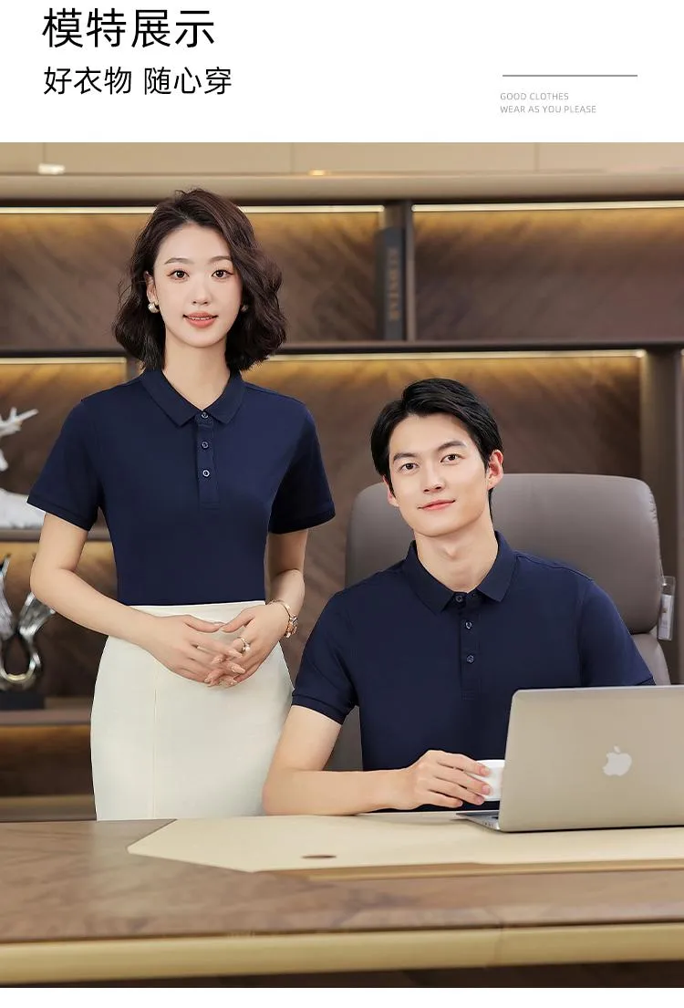 Unisex Classic Polo Shirt — Product details 1