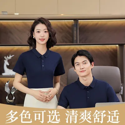Unisex Classic Polo Shirt — view 4