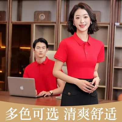 Unisex Classic Polo Shirt — view 7