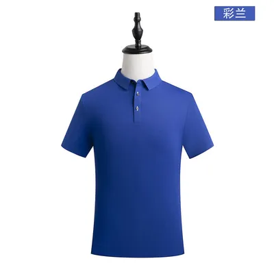 Camisa Polo com tecido gelado Unissex — view 8