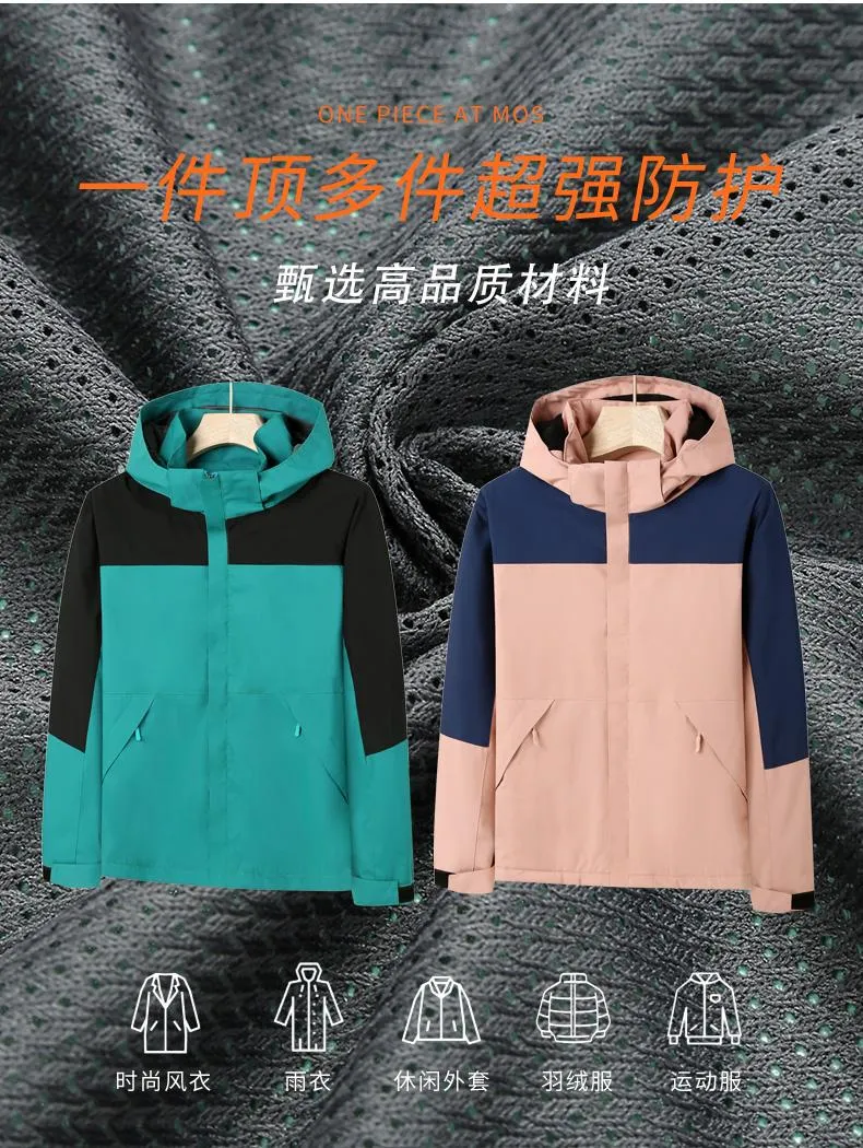 Chaqueta Cortaviento transpirable unisex — Detalles del producto 3