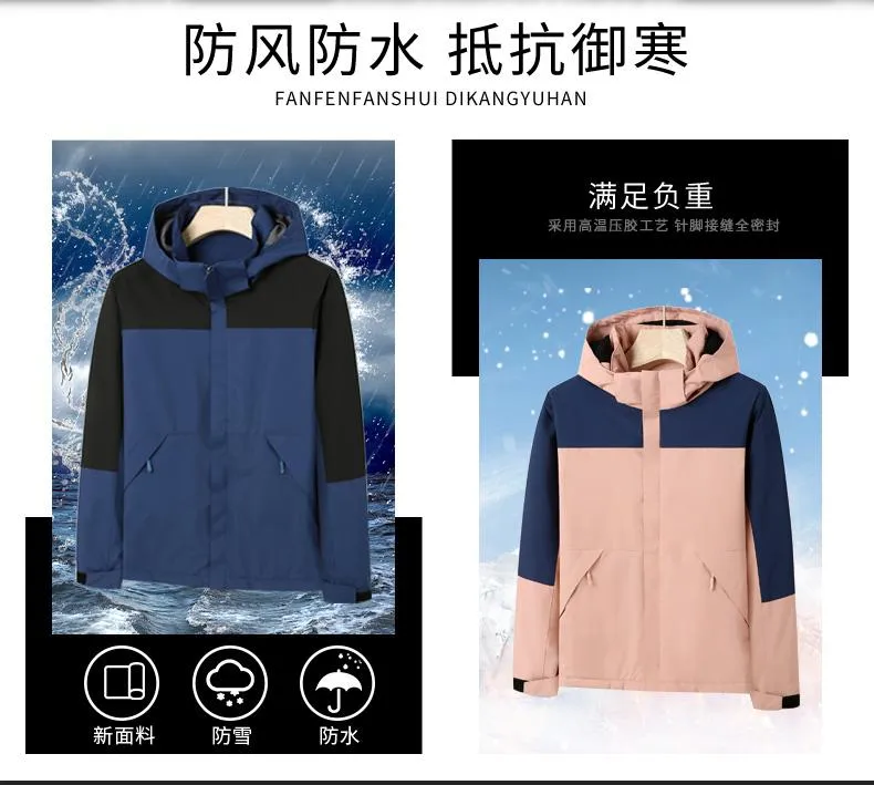 Chaqueta Cortaviento transpirable unisex — Detalles del producto 5