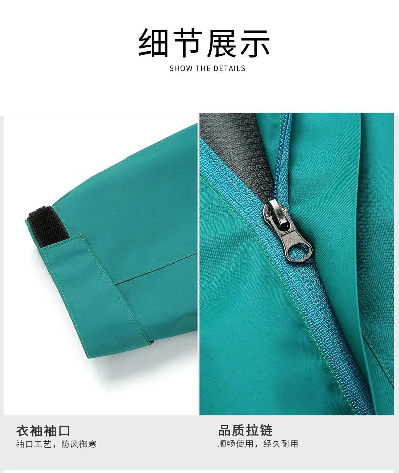 Chaqueta Cortaviento transpirable unisex — Detalles del producto 7