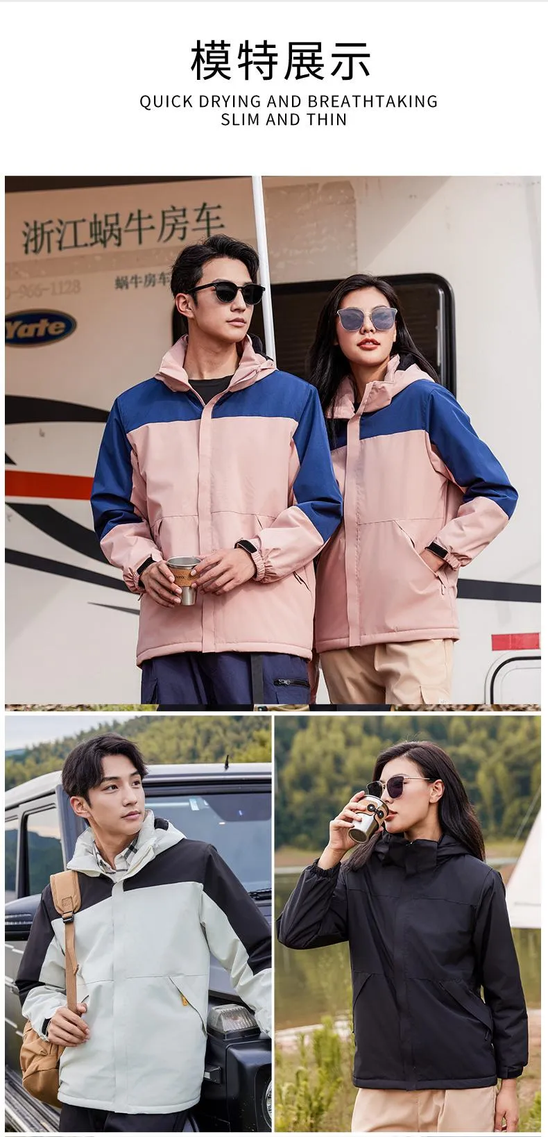 Chaqueta Cortaviento transpirable unisex — Detalles del producto 10